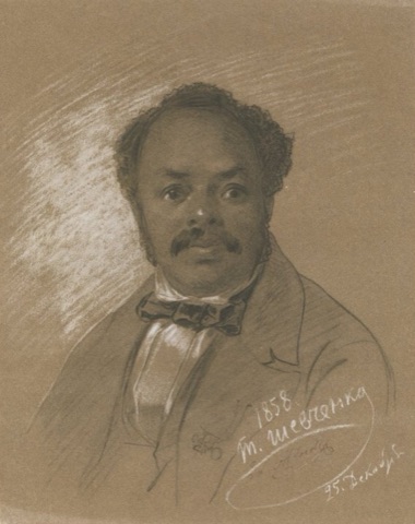 Portrait of Ira Aldridge