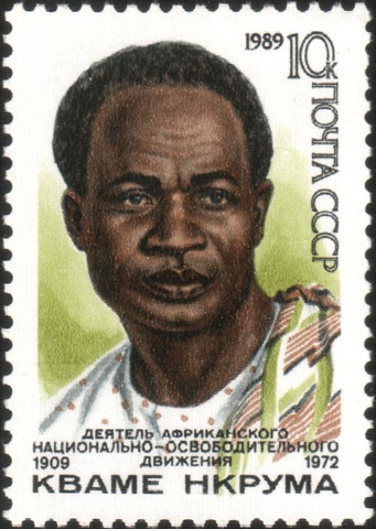 Portrait of Kwame Nkrumah