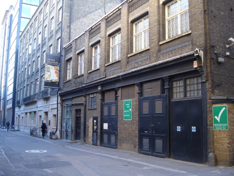 Muzeum Petriego w Londynie