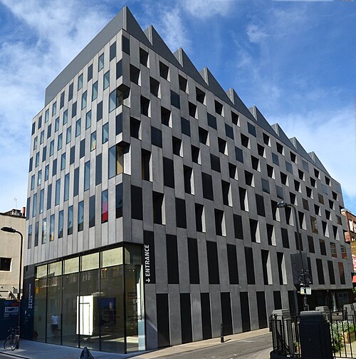 Photograph of the Rivington Place arts centre in London, England